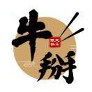 林金昌《抖音蓝V助手》