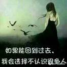 点点didi