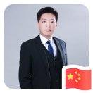 极瑶
