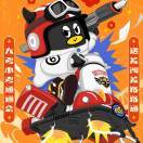 User431206321