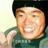 小小川柒