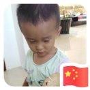 向上