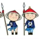鸠摩智