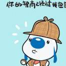 萧