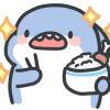 无味