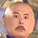 katasu