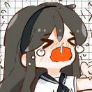 艺苒
