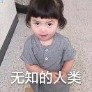 南城北巷