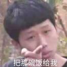 簫