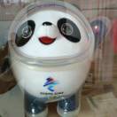 小宁
