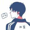 随情