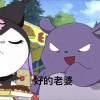 故里