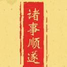 小冯