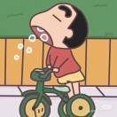 耶耶耶