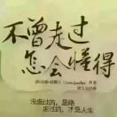 心随意动