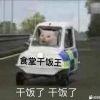 安徒生