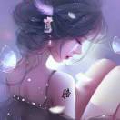 連兒