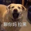 张