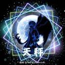 奥力给