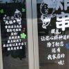 ゞ 正在缓冲99%