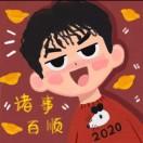 心若向洋