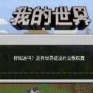 吴俊桦