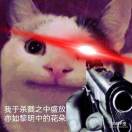 ：-)
