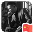 李陆地宇宙