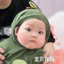 +吖+