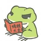 科仔