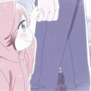 める