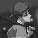 安辰