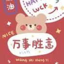 相见不如怀念