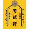 User431054021