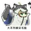 繁星(*ˊૢᵕˋૢ*)