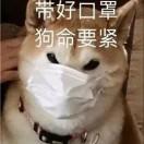 永不言败