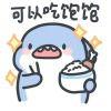 念