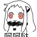 纸巾盒