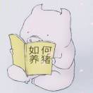 高级饲养员