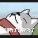 JUN彬