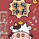 乌鸦