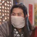 熇顶红