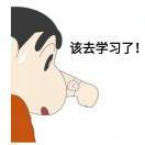 界
