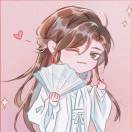 二公子