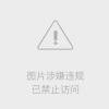绪