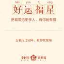 蔚蓝色的海洋