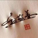 凹凸曼大大
