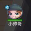 在下星期六
