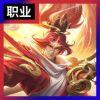 成都.AG梦泪