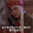 曹梦佳